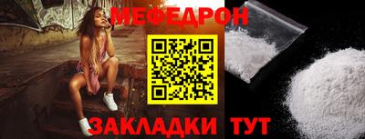 спиды Нягань