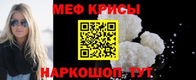 mdpv Обнинск