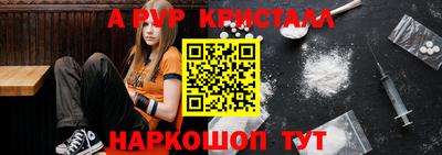 спиды Нягань