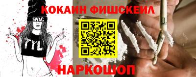 mdpv Обнинск