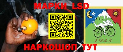 mdpv Обнинск