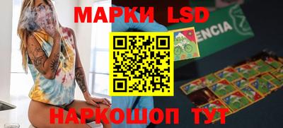 спиды Нягань