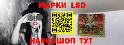 спиды Нягань