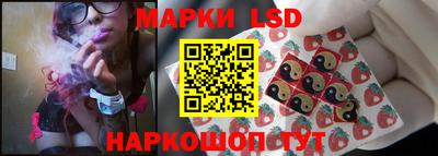 mdpv Обнинск