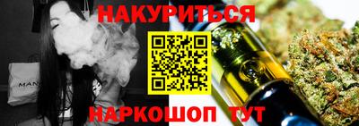 mdpv Обнинск