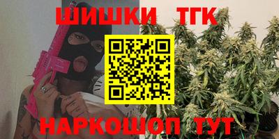 mdpv Обнинск