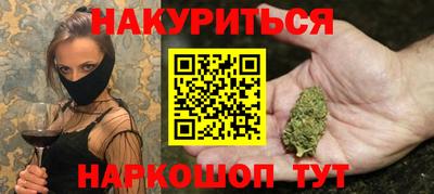 спиды Нягань