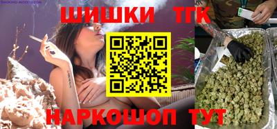 mdpv Обнинск