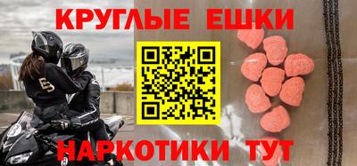 спиды Нягань