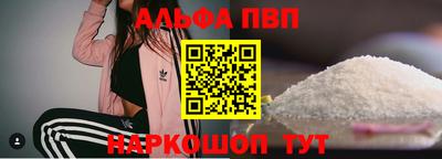 спиды Нягань