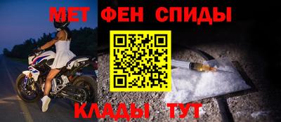 mdpv Обнинск