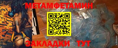 mdpv Обнинск