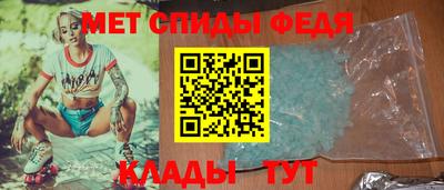 mdpv Обнинск