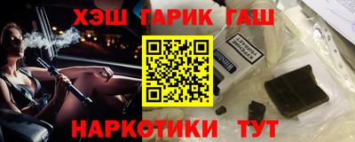 спиды Нягань