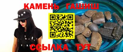 спиды Нягань
