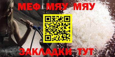 эйфоретик Пугачёв