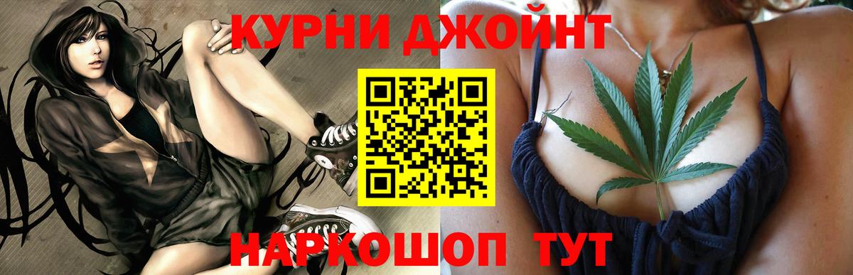 Гашиш  Гашиш  Вход с VPN  Конопля  Кокаин  Тобольск  Меф кристаллы 