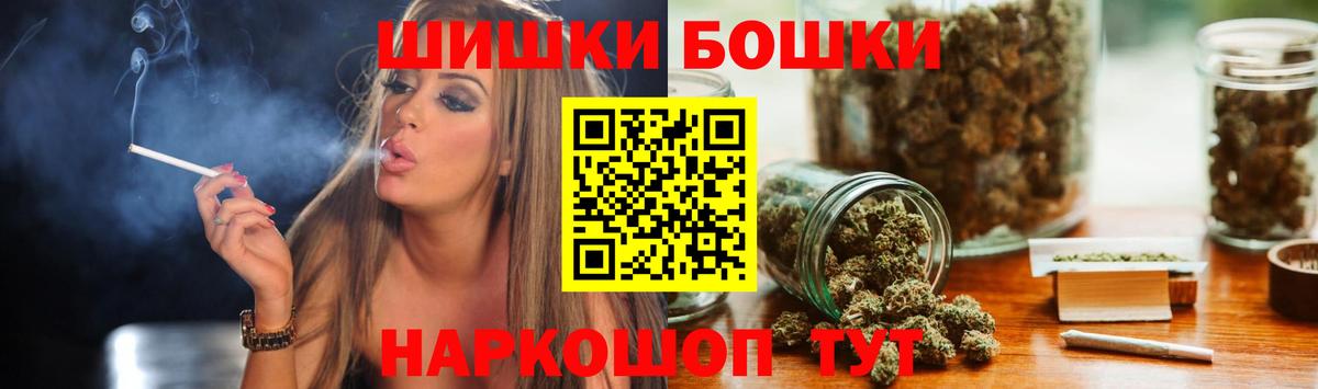 Конопля конопля Тобольск